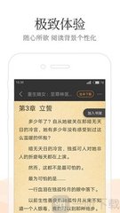 欧宝app登录